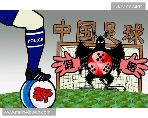 刘云飞足球生涯回顾与成就分析探讨中国足球未来发展方向 刘云飞足球生涯回顾与成就分析探讨中国足球未来发展方向